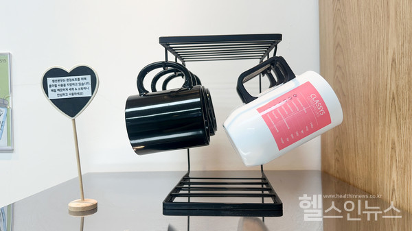 손님용텀블러비치(자원절약)