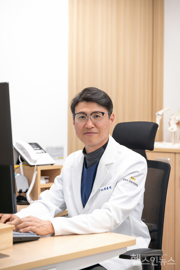 세솟는정형외과병원최윤석원장