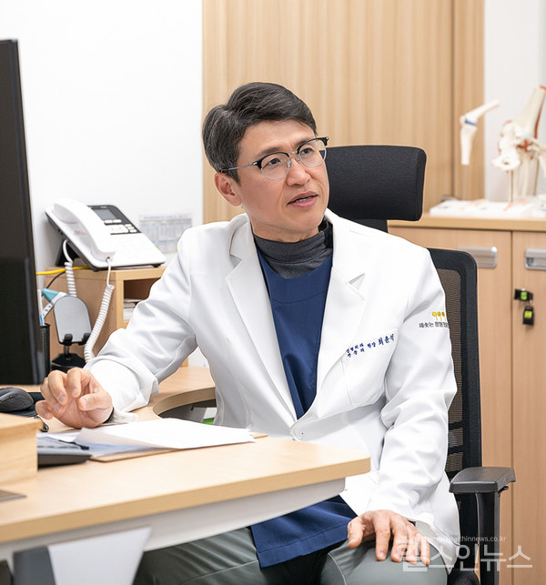 세솟는정형외과병원최윤석원장