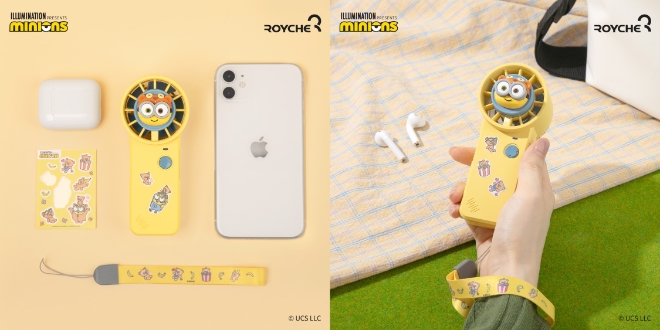 로이체, 한여름 무더위 책임질 손 선풍기… 미니언즈 핸디팬 출시