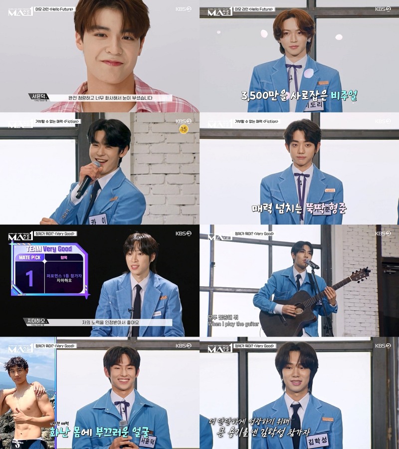 “'매력캐' 다 모였다” ‘MA1’ 2회 빛낼 일상 소년들은 누구?