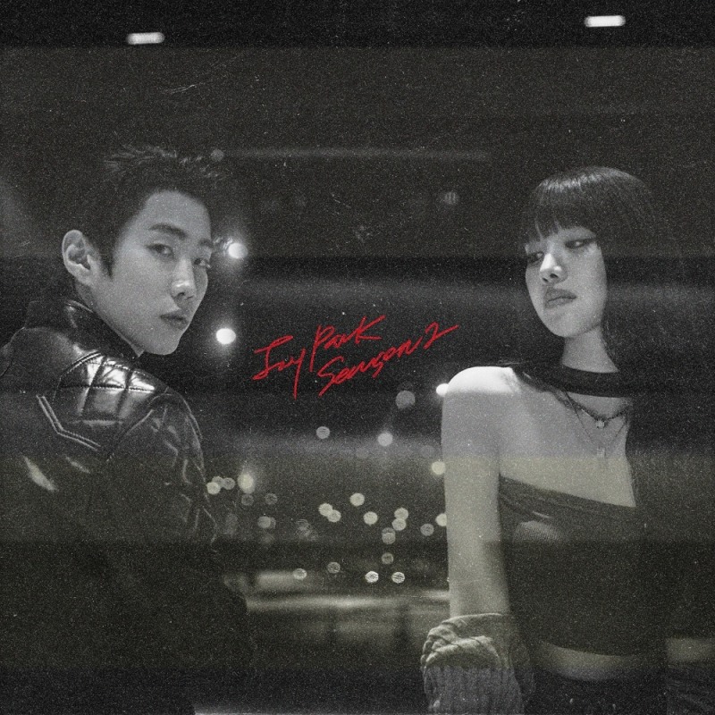 박재범, 28일 새 싱글 'Jay Park Season 2' 발매…‘흑백 뚫고 나오는 강렬 아우라’ 커버 이미지 공개