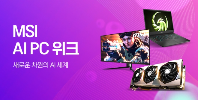 이미지=티몬 제공