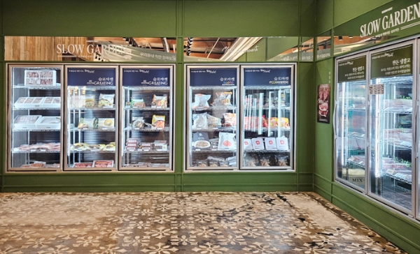 푸디버스, 슬로(slow)에 컨설팅 및 제품 독점 공급