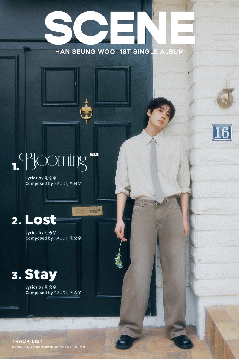 한승우, 싱글 1집 트랙리스트 공개…타이틀곡은 '블루밍(Blooming)'