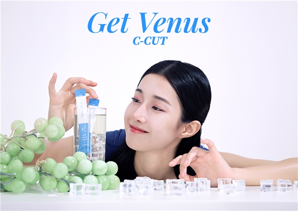 겟비너스, 혈당 & 배변 케어 ‘씨커트’ 할인 이벤트 전개...최대 54% 할인
