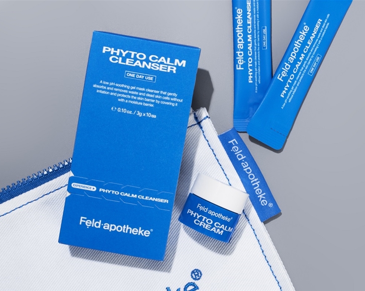 〈 사진 = ⓒ펠드아포테케 〉