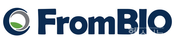 프롬바이오로고