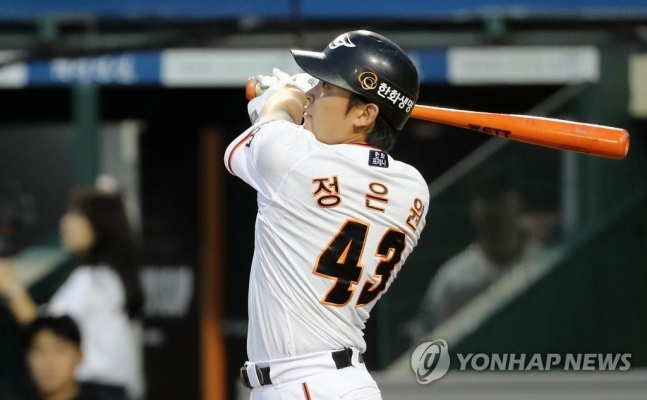 사진=한화 정은원