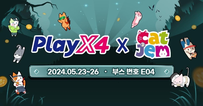 탭앤썸게임즈, 2024 플레이엑스포 참가