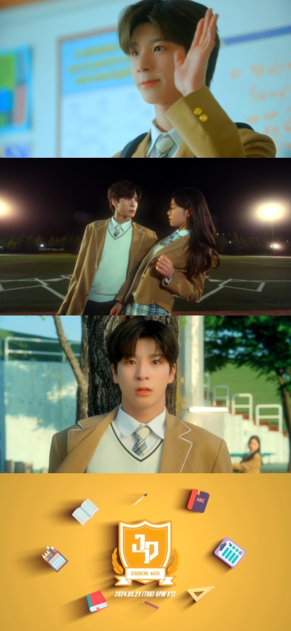 JD1, 새 싱글 ‘에러 405’ 뮤직비디오 티저 공개…청량미 가득