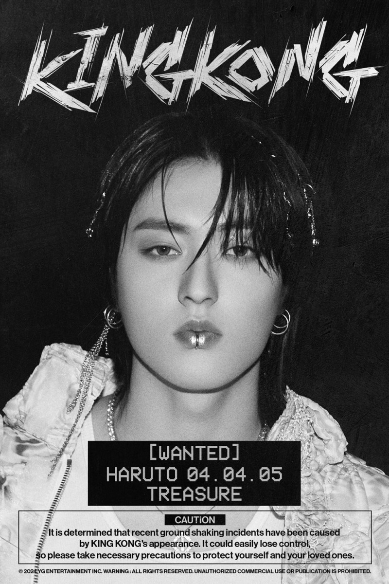 트레저 하루토X박정우, 신곡 'KING KONG' 비주얼 공개…‘강렬 스타일링+도발적 눈빛’