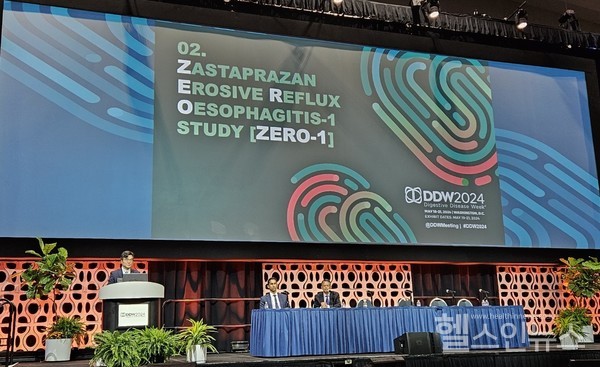 '2024년미국소화기질환주간(DigestiveDiseaseWeek2024)’에서오정환은평성모병원소화기내과교수가자큐보의임상결과를발표했다.