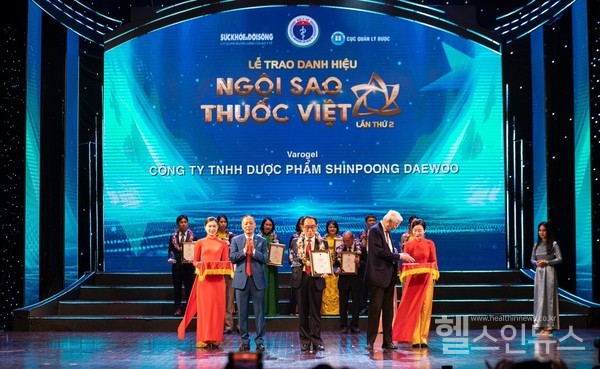 위장약‘바로겔’(VAROGEL)