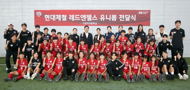 사진=현대제철 제공