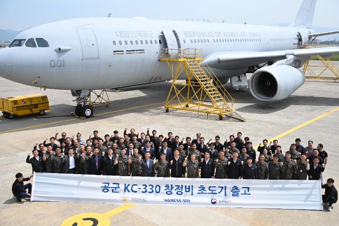 대한항공 항공우주사업본부는 22일 오전 부산 강서구 대한항공 테크센터에서 KC-330 창정비 초도기 출고식을 열었다. / 사진=대한항공 제공