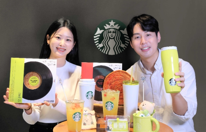 사진=스타벅스 코리아 제공