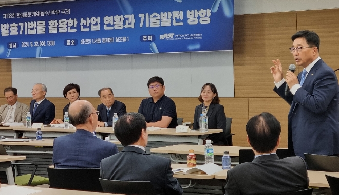 김춘진 한국농수산식품유통공사 사장이 제138회 한림콜로키엄에서 발언하고 있다. / 사진=한국농수산식품유통공사 제공