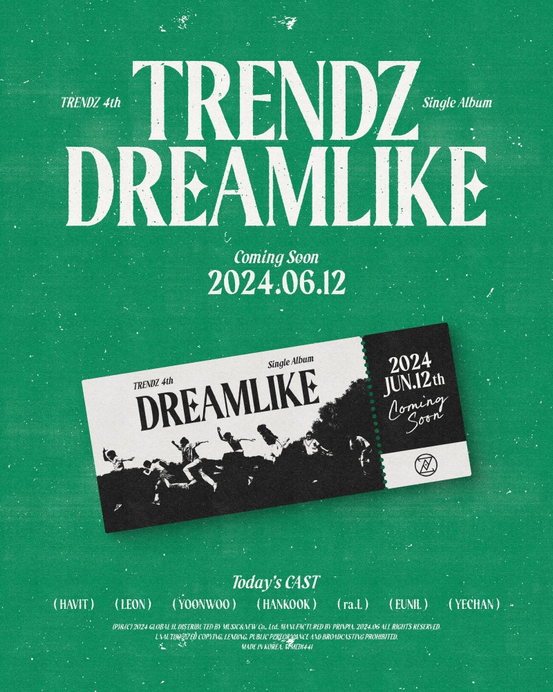 트렌드지, 내달 12일 새 싱글 ‘DREAMLIKE’로 컴백…커밍순 티저 이미지 공개