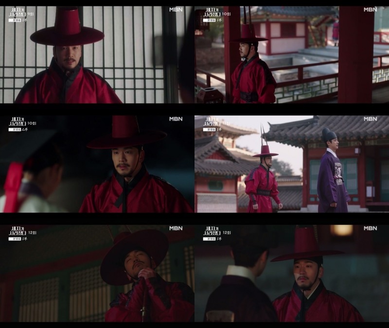 ‘세자가 사라졌다’ 헤이든 원, 김민규의 든든한 심복으로 활약 ‘톡톡’