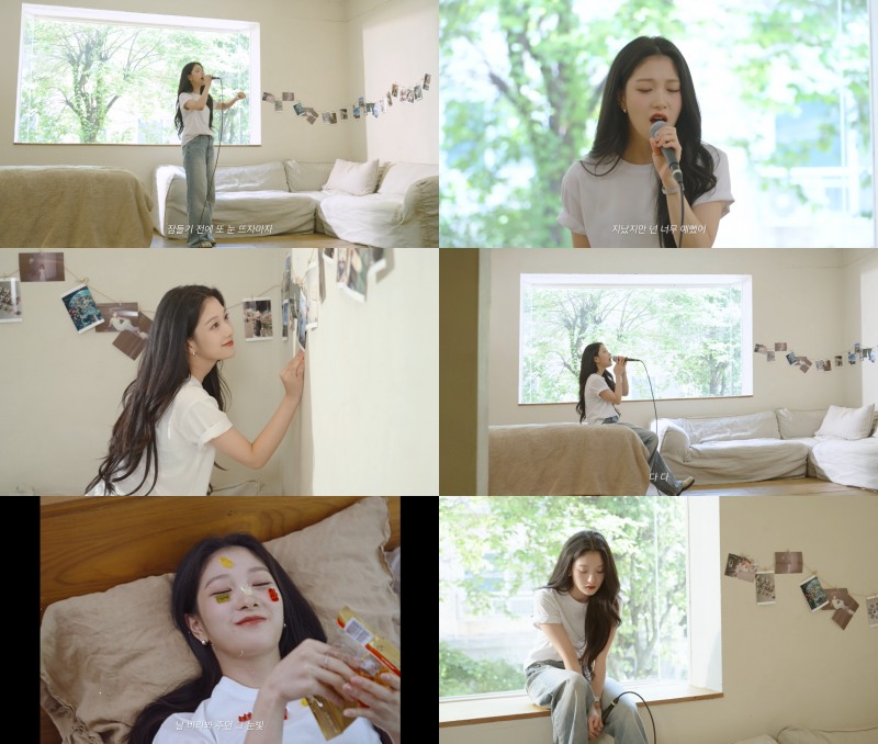 프로미스나인 이서연, ‘예뻤어’ 자신만의 스타일로 재해석한 커버 영상 화제…역시 ‘커버 장인’