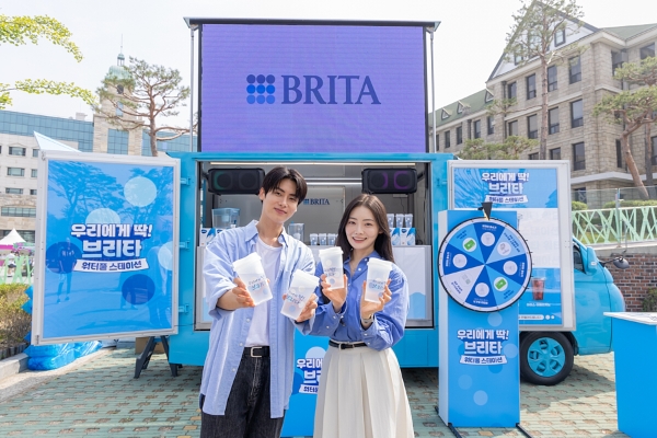 브리타, MZ 고객 캠퍼스 팝업 ‘워터풀 스테이션’ 실시