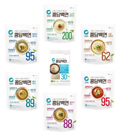 사진=대상 제공