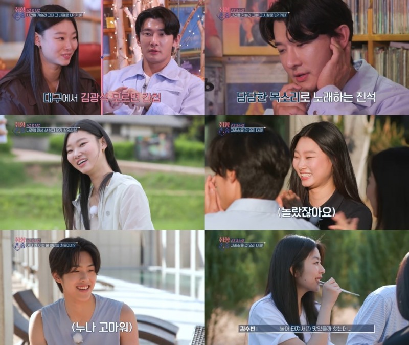 '취향존중' 배윤영, 확신의 MZ 예능 대표 등극