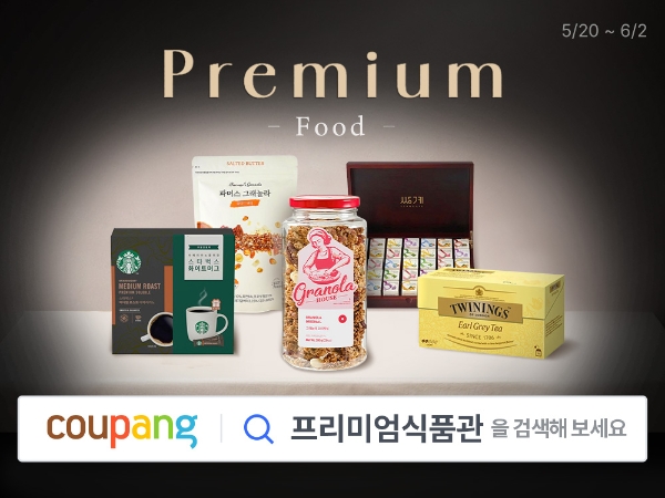 이미지=쿠팡 제공