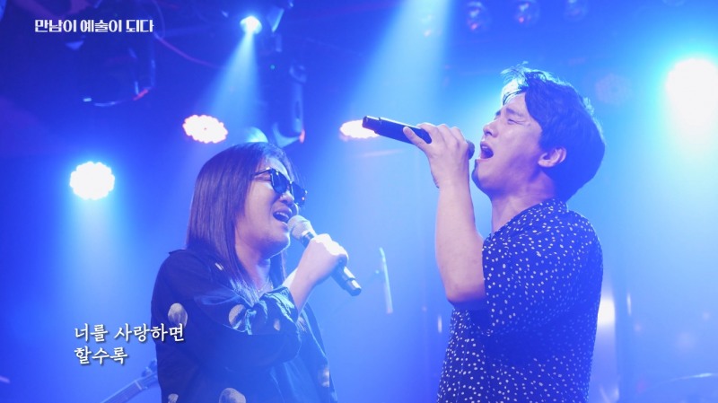 포스코1%나눔재단, 장애예술인 대중화 프로젝트 ‘만남이 예술이 되다’ 2년 연속 개최