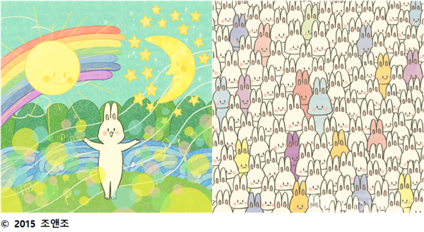 (사)한국희귀·난치성질환연합회,아스트라제네카-캐릭터베니와함께하는인스타희귀·난치성질환인식캠페인홍보포스터