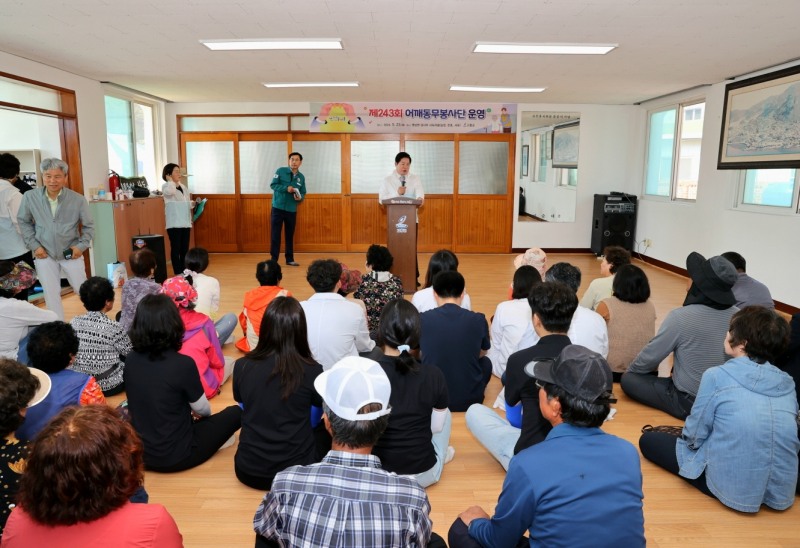 어깨동무 봉사단 (사진제공 = 고흥군)