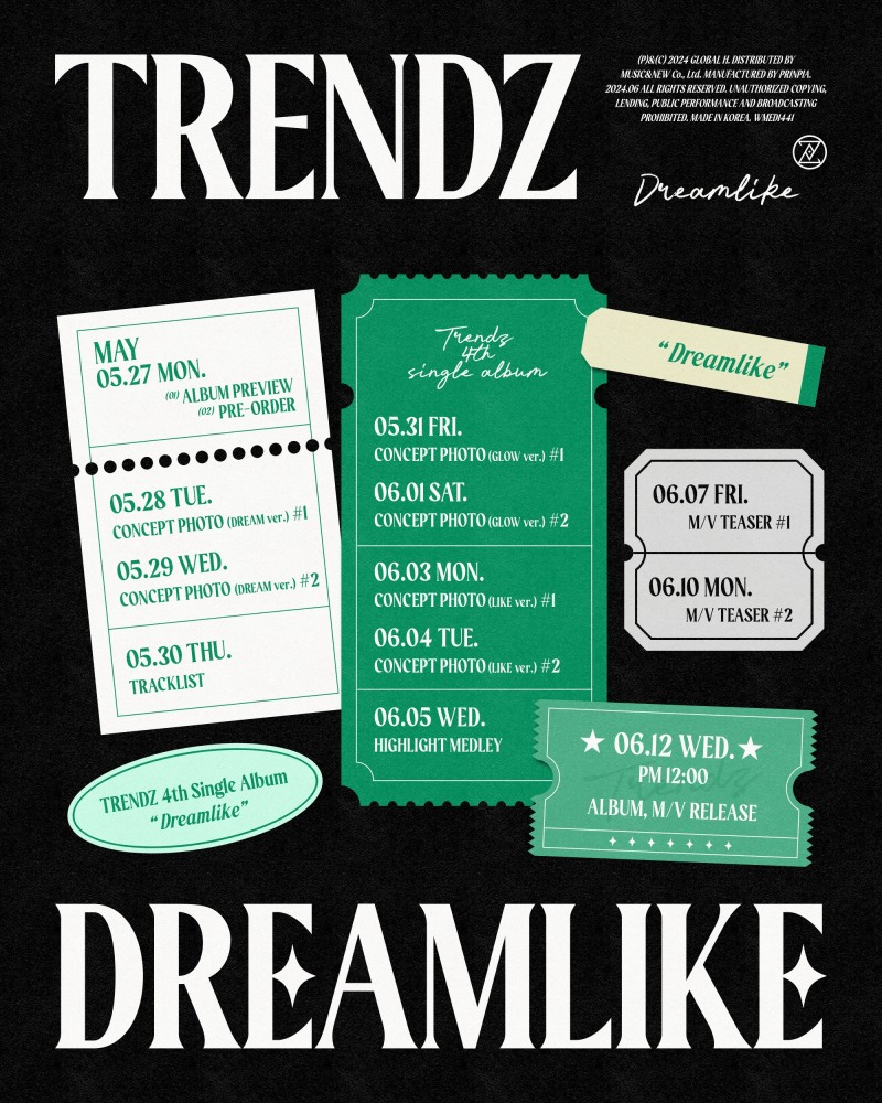 트렌드지, 신보 ‘DREAMLIKE’ 스케줄러 공개…본격 컴백 카운트다운 돌입