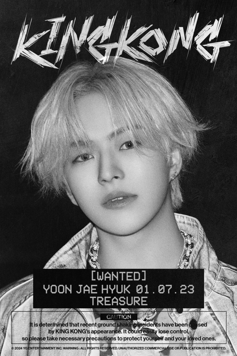 트레저 윤재혁X아사히, 신곡 'KING KONG' 포스터 공개…‘시크 모노톤+독보적 분위기’