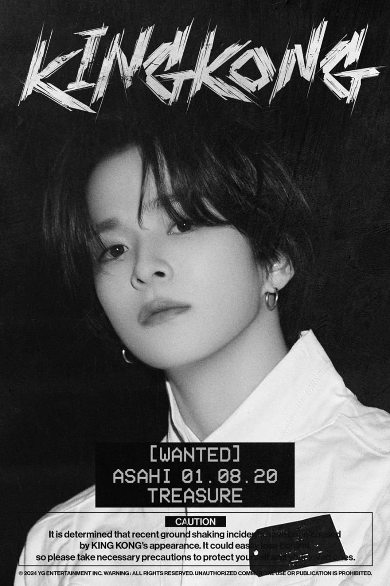 트레저 윤재혁X아사히, 신곡 'KING KONG' 포스터 공개…‘시크 모노톤+독보적 분위기’