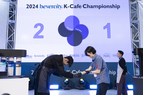 ‘2024 부산 커피쇼’ 다음주 개막… 역대 최고 사전등록 기록