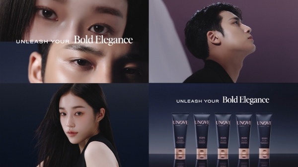 어노브, 세븐틴 민규·배우 노윤서와 글로벌 캠페인 필름 공개