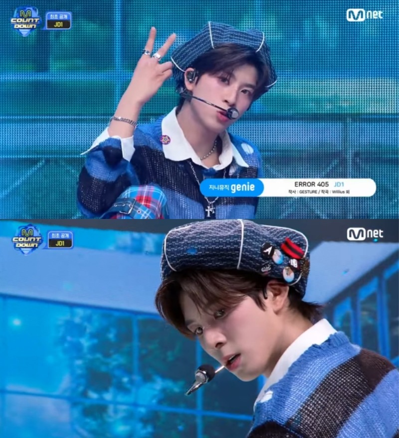 JD1, ‘엠카운트다운’ 컴백 신고식…신곡 '에러 405' 활동 돌입