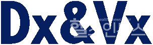 디엑스앤브이엑스(DXVX)
