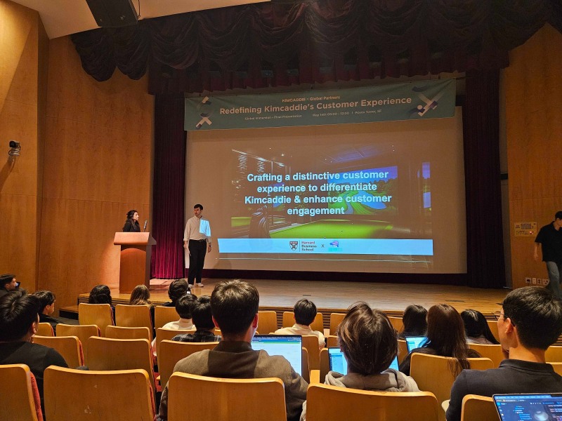 김캐디-하버드 경영대학원 최종 결과 공유 세션