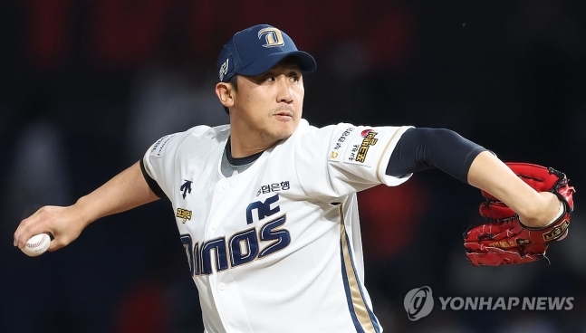 사진=NC 마무리 이용찬