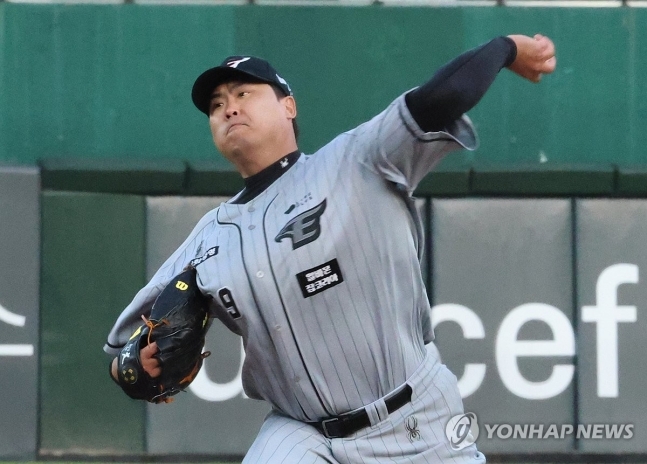 사진=한화 류현진