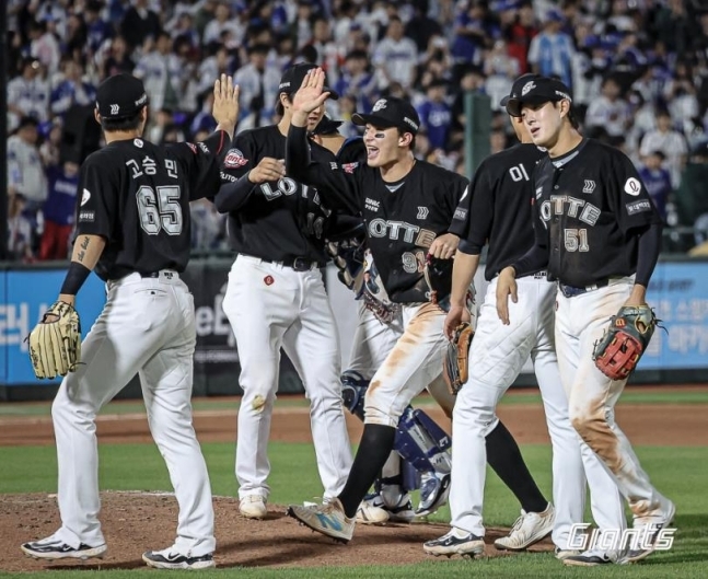 사진=승리한 롯데 자이언츠