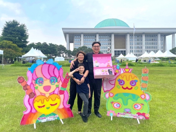 사진제공 : 투다리