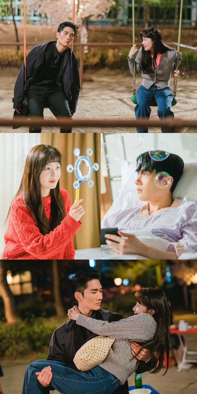 ‘놀아주는 여자’ 엄태구X한선화, 귀염뽀짝 놀이 현장 포착…로맨스 무드 물씬 풍기는 투 샷 스틸 공개