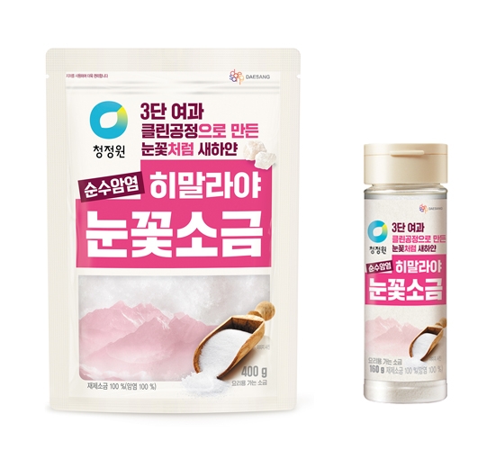 사진=대상 제공