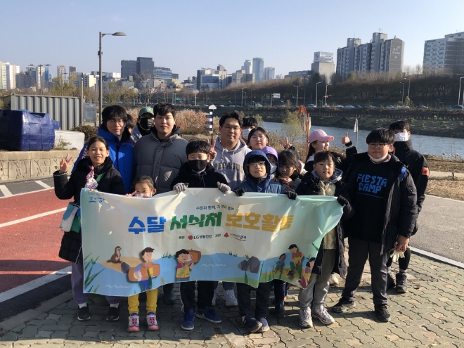 사진=LG생활건강 제공