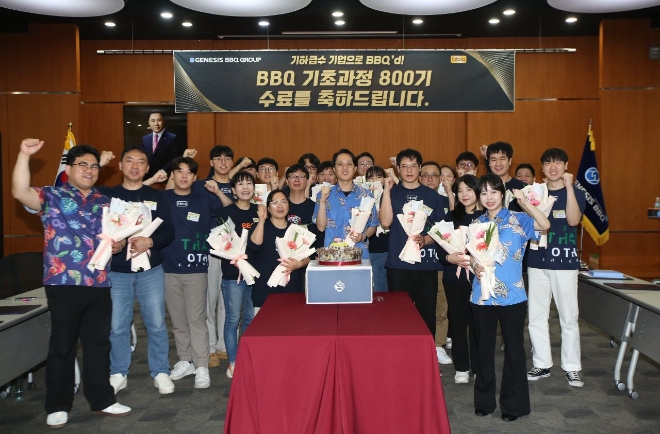 사진=BBQ 제공