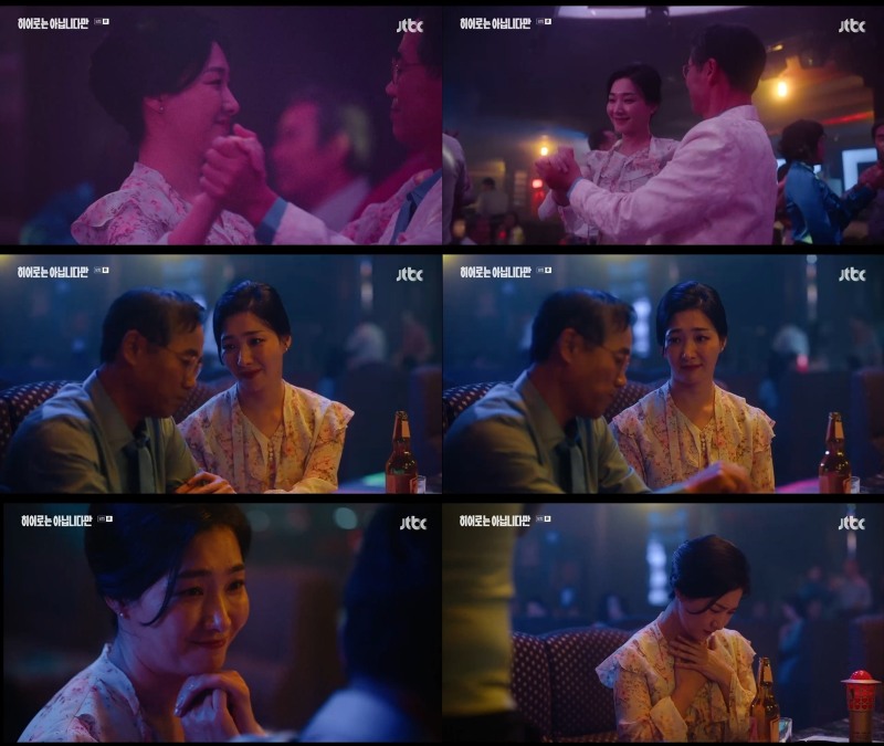박현정, JTBC ‘히어로는 아닙니다만’ 출연…섬세한 연기력+열정 넘치는 댄스 연습까지 빛나는 노력