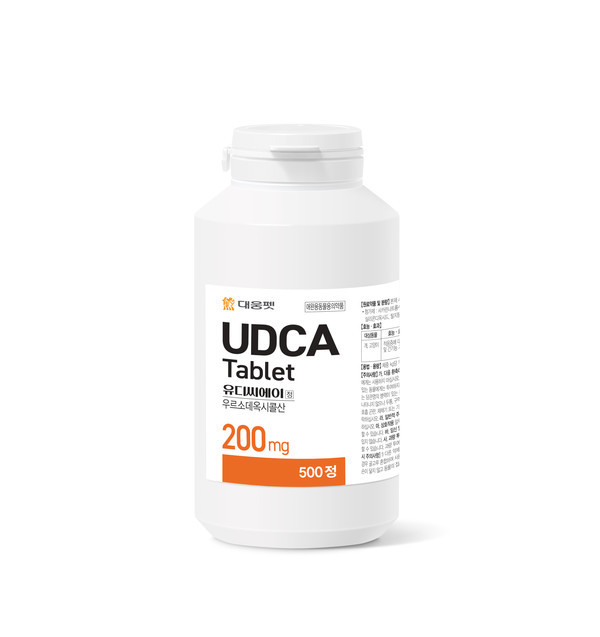 대웅펫의유디씨에이정(UDCA200mg)제품이미지